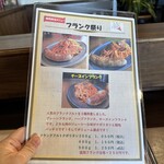 ナポリタン専門店 always - 