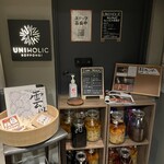 UNIHOLIC - 