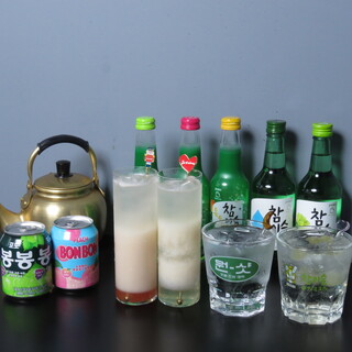 品嘗種類豐富的南韓燒酒和Chamisuru雞尾酒，感受南韓旅行的氛圍♪