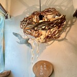 おやつのお店 よつば印 - 