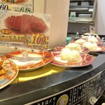 Ganso Zushi - 