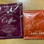 ツマガリ - 頂いたコーヒー