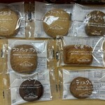 ツマガリ 甲陽園本店 - クッキー