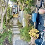 おやつのお店 よつば印 - 