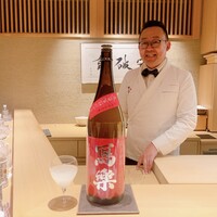 和 のぎ - 