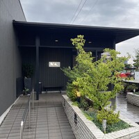 鮨 難波 - 