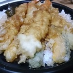 Tendon Tempura Hompo San Ten - 