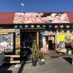 豚どんちゃん - 入口