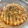 お好み焼きくいしん坊