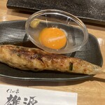 くるめ串 雄源 - 