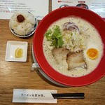 RAMEN SHOP. IRODORI - 