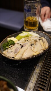 Monja Kura - 