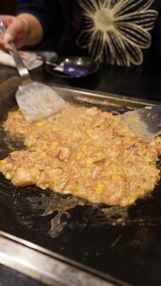 Monja Kura - 