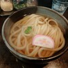 手打うどん 丸亀渡辺