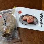 富山干柿出荷組合連合会 - 干し柿と言えばこれ。自分史上最高に美味です