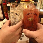 タコヨテ - ブラッディーシーザーあります