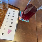 ホテル三陽 - 