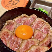 炭火和牛焼肉もうもう亭 広小路店 - 