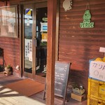 アイス工房ヴェルデ - アイスを食べにいらっしゃい