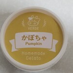 アイス工房ヴェルデ - かぼちゃアイス(210円)
