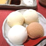 串かつ あーぼん - 