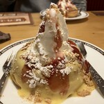 Komeda Kohi Ten - 