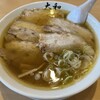 青竹手打ちラーメン 大和