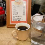 ライスカレー ぺろり - 