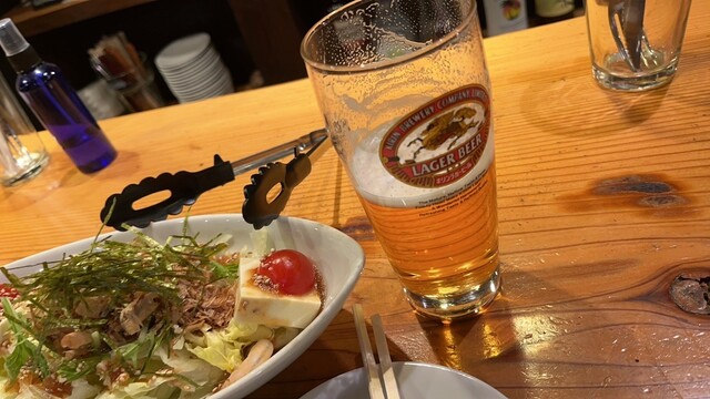 Dining bar 29 Guriru