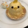 ぴよりんSTATION Cafe gentiane JR名古屋駅店