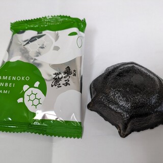 亀の子せんべい本舗大浪_0