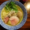 麺や而今 大東本店