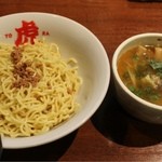 虎 - ＃３４４ ★らーめん 虎 ＠らの道札幌２達成者限定 虎未９００円