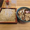 Nihonsoba Uraji - 