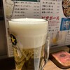 元祖手羽先唐揚 風来坊 刈谷店