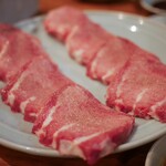 炭火焼肉ホルモンさわいし - タン