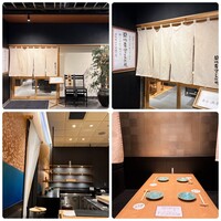 築地青空三代目 丸の内 - 