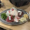 桜屋 馬力キング 赤坂店