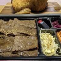 松庵 韓菜房 栄大津通店 - 