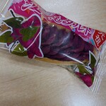 御菓子御殿  - 