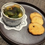 ラ・ファソン 古賀 - 