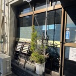 ボニート・ボニート - 外