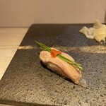 日向丸 - カワハギ