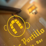 Bar Portillo - 