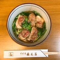京都 権太呂 本店 - 