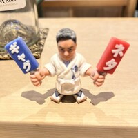 祇園 にしかわ - 