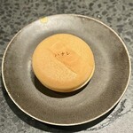 イチリン ハナレ - 2023.12.  最中