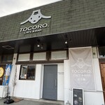 TOCORO CAFE & BAR - 入口