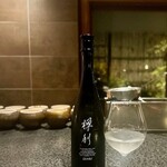 イチリン ハナレ - 2023.12.  禅利