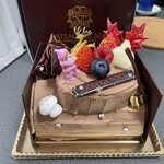 ガトー・ド・ボワ A LA MAISON - 